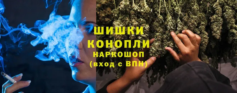 кракен ССЫЛКА  Видное  Каннабис THC 21%  даркнет сайт 